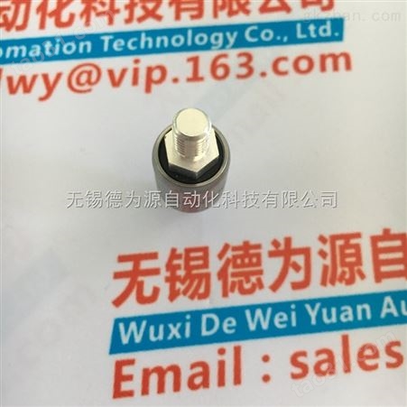 中国台湾 Asiantool 水银滑环 （1接点）A1M5S