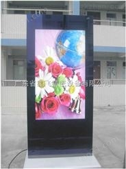 北京pk10微 信8o67116 智能49寸落地广告机品牌——鑫飞