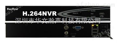 深圳4路NVR硬盘录像机