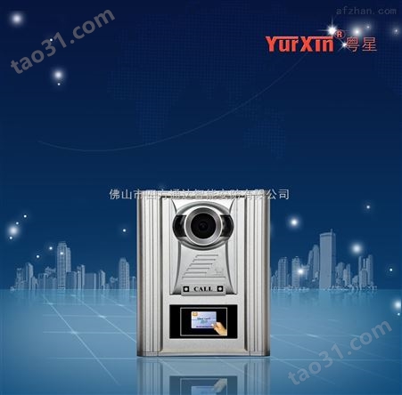 YX-L6粤湘潭星全数字楼宇对讲统L6主机