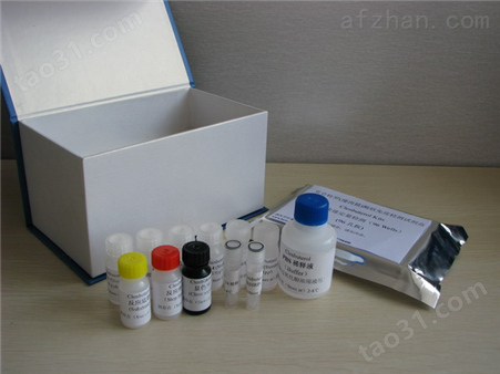 人层粘连蛋白（Laminin）检测试剂盒