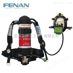 芬安FENAN制造 新3C空气呼吸器RHZK6.8