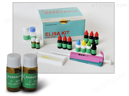 人过氧化物酶体增殖物激活受体γ（PPARγ）ELISA试剂盒
