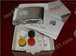 人碳酸酐酶Ⅲ（CA3）ELISA试剂盒