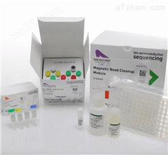 人下丘泌素受体2（HCRTR2）ELISA试剂盒