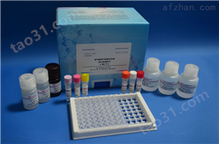 人髓分化因子88（MyD88）ELISA试剂盒