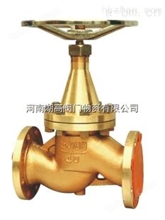 杭州型铜氧气阀