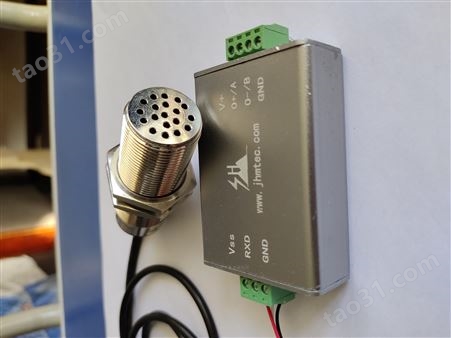 JHM-NS02电流环输出噪声传感器价格