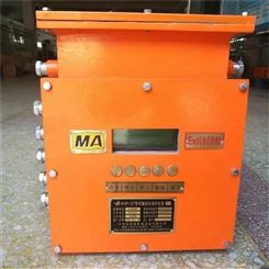 圣煤 皮带机八大保护装置 堆煤传感器 温度传感器